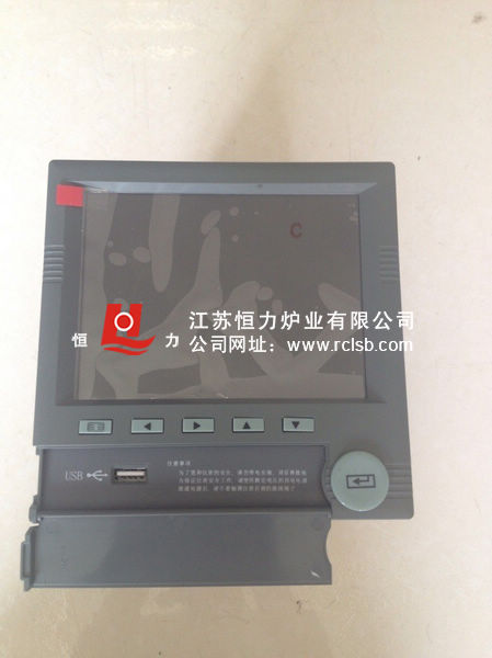 ȼ��¯,������ֽ��¼��