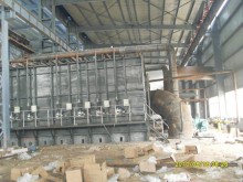 ȼ��������ʽ¯